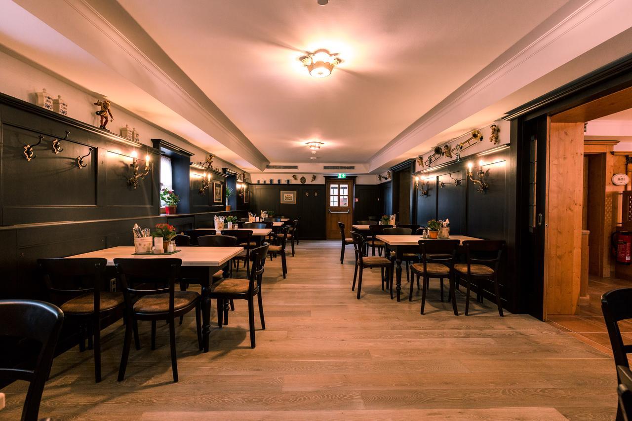 Hotel & Gaststaette Zum Erdinger Weissbraeu 3*